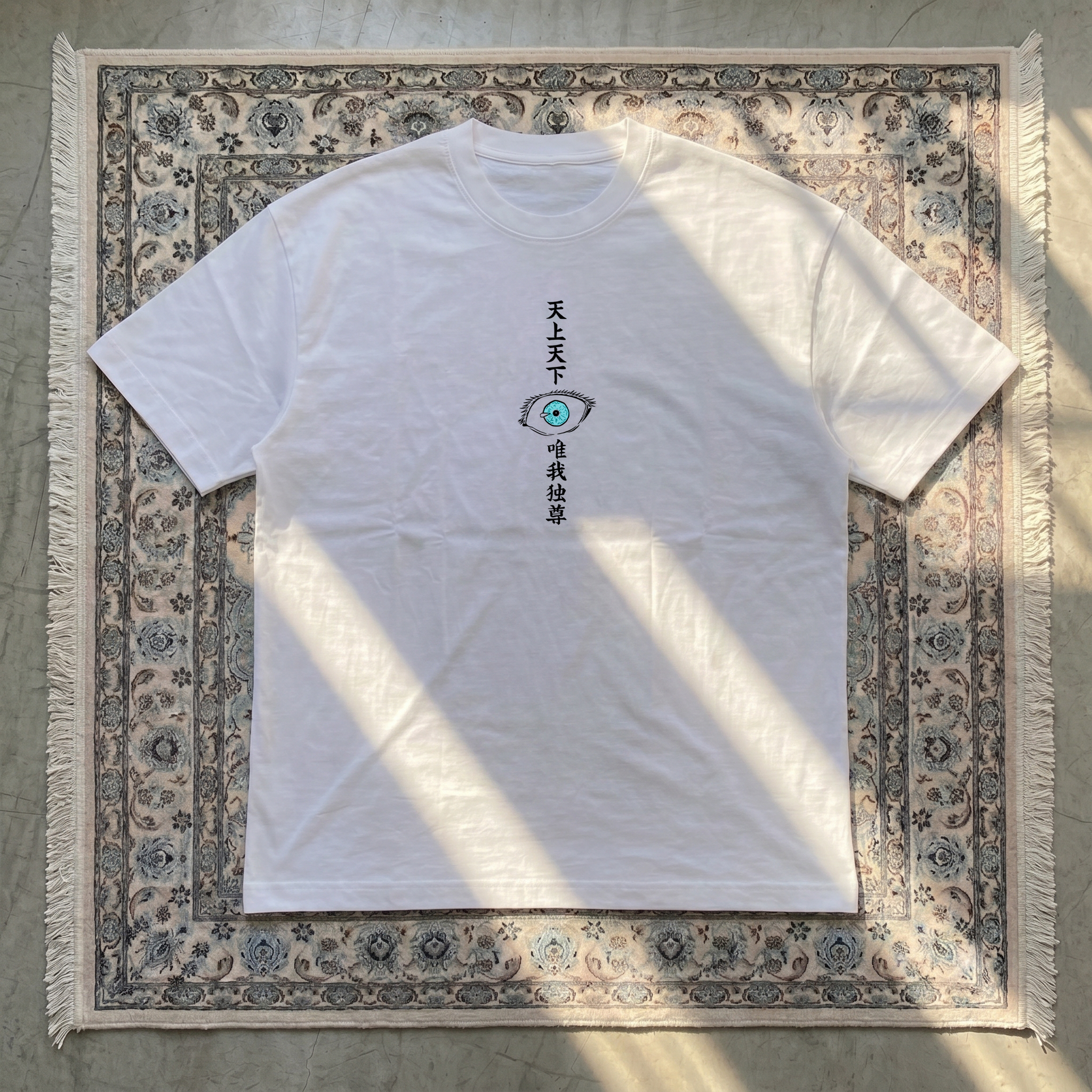 GOJO OVER-SIZED T-SHIRT